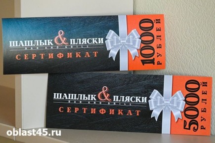  -  !.  6000    - &quot; & &quot; !   